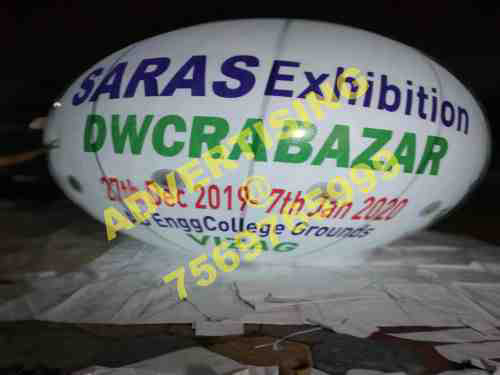 balloon vizag